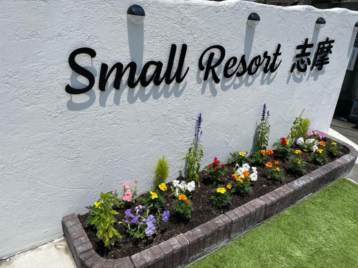 Small Resort Shima - Vacation Stay 96429V Екстериор снимка